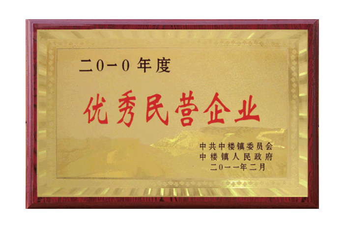 2010ȃ(yu)II(y)